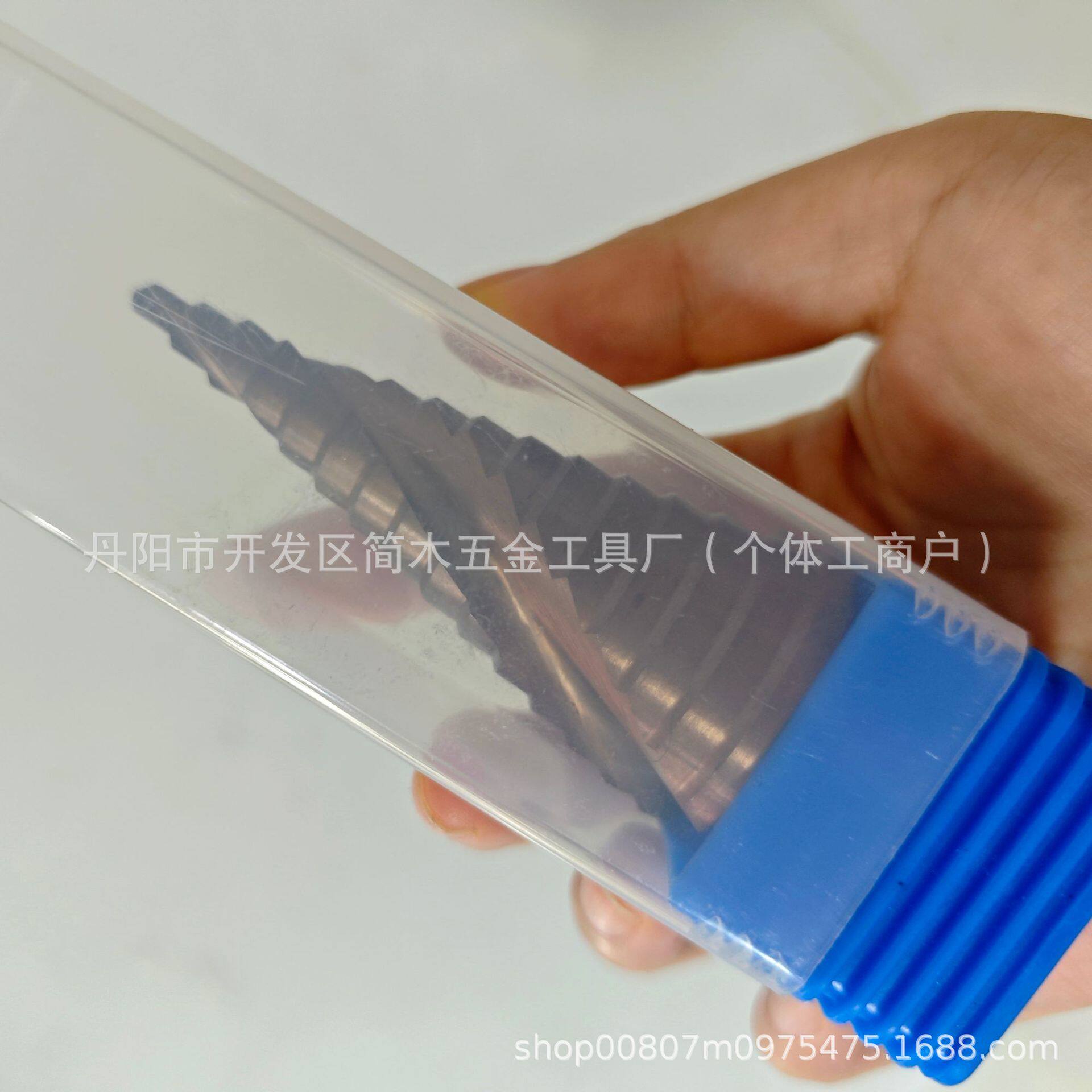 コバルト入りハイス 4-32 [15級] プラスチック箱