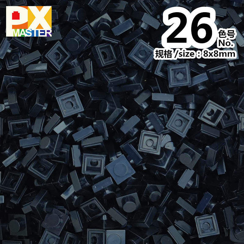 色番号: 26(50グラム)