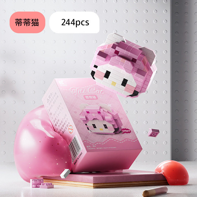 M4ティーティー-244粒