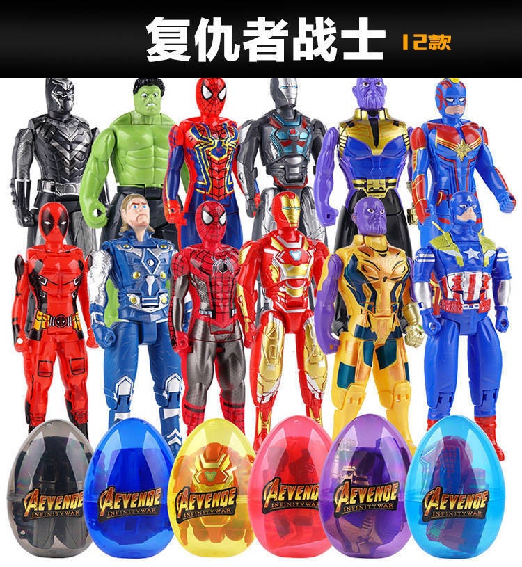 リーグ・オブ・レジェンド 4001 (12の倍数でご注文ください)