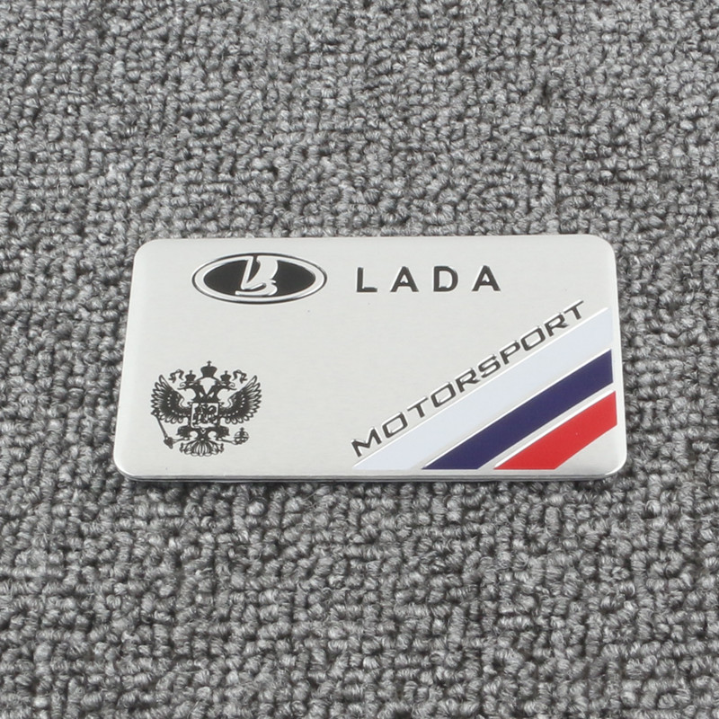 Ladaスクエア一個