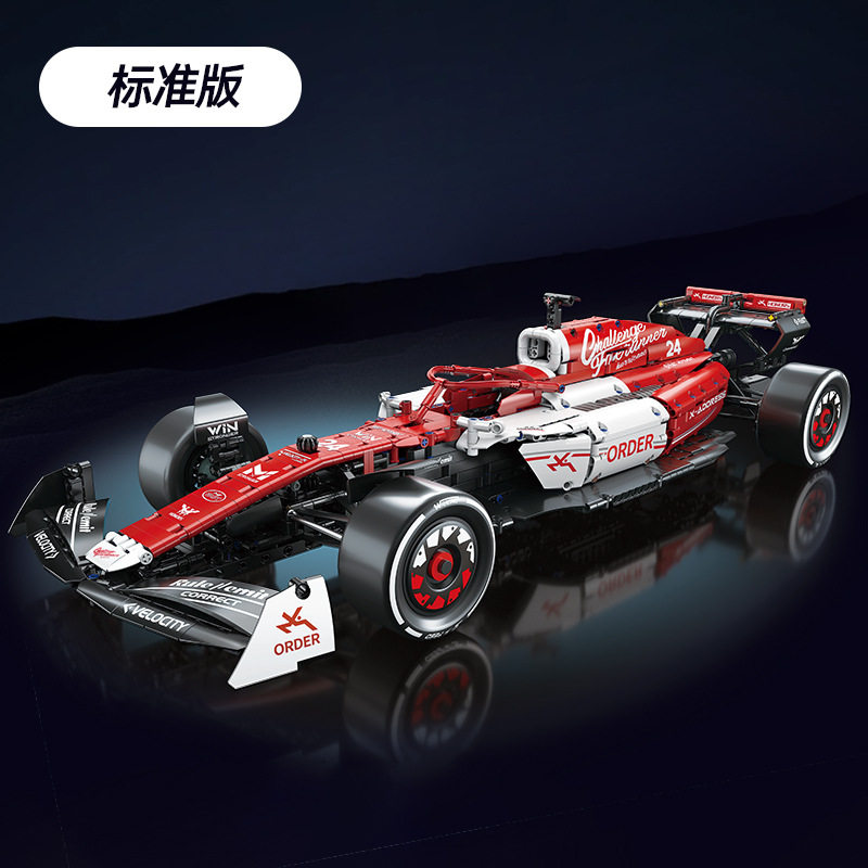 1-8 赤と白 F1 静的 66628