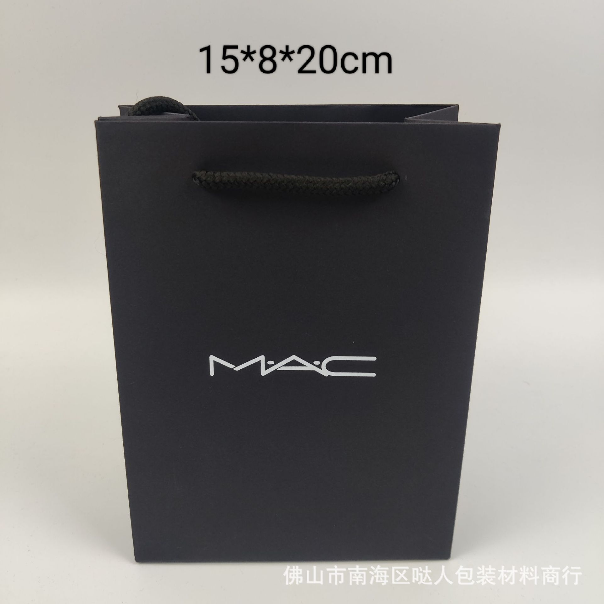 MA15*8*20