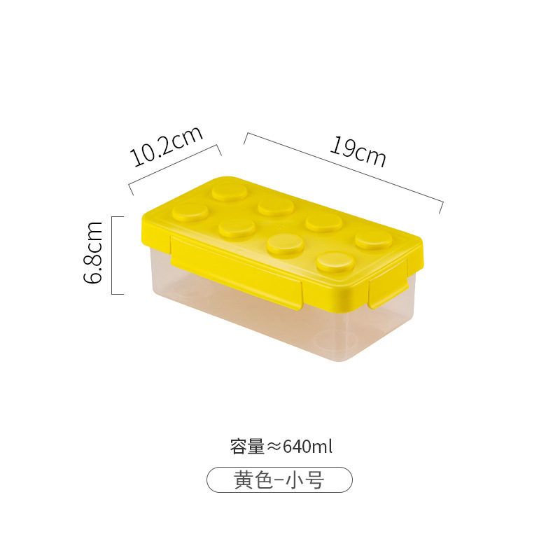 トランペット640mlイエロー