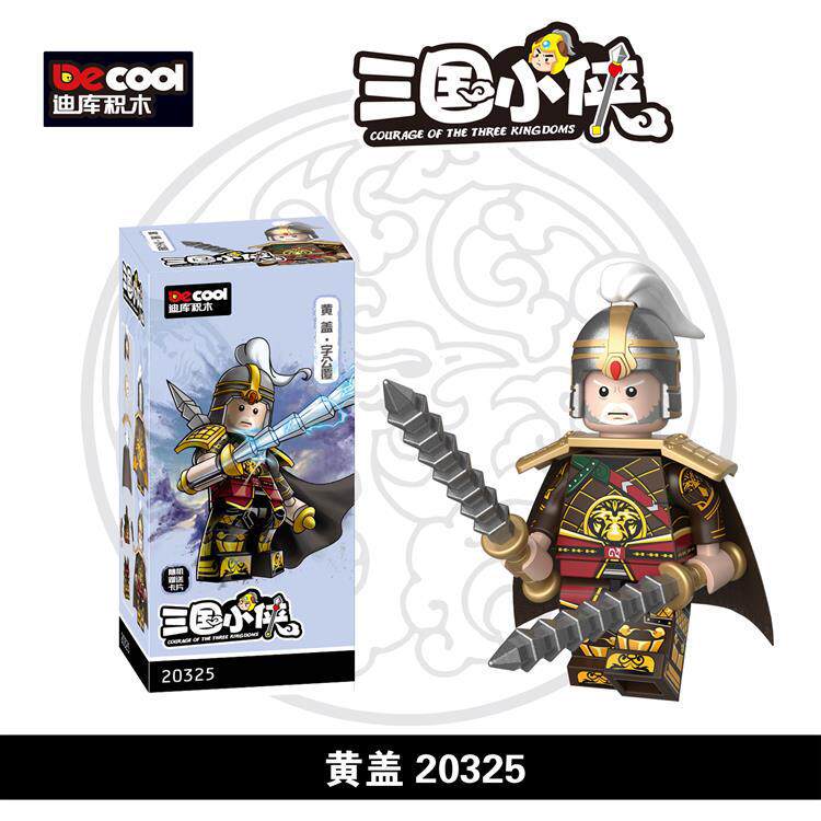 20325イエローカバーe