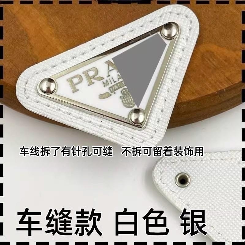 ホワイト[シルバー]-カーライン付き 4.8×3cm