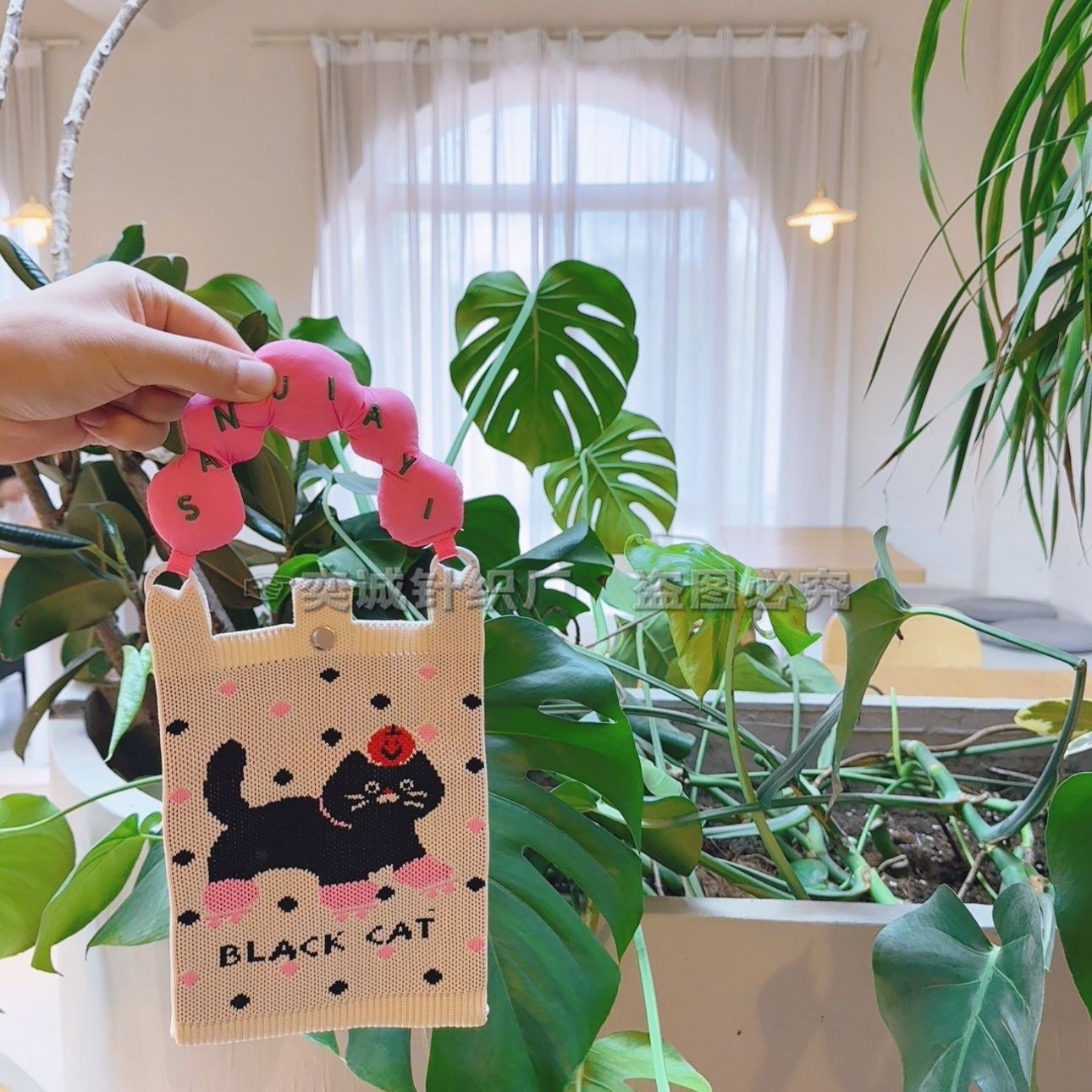 ピンクフットキャット S-07