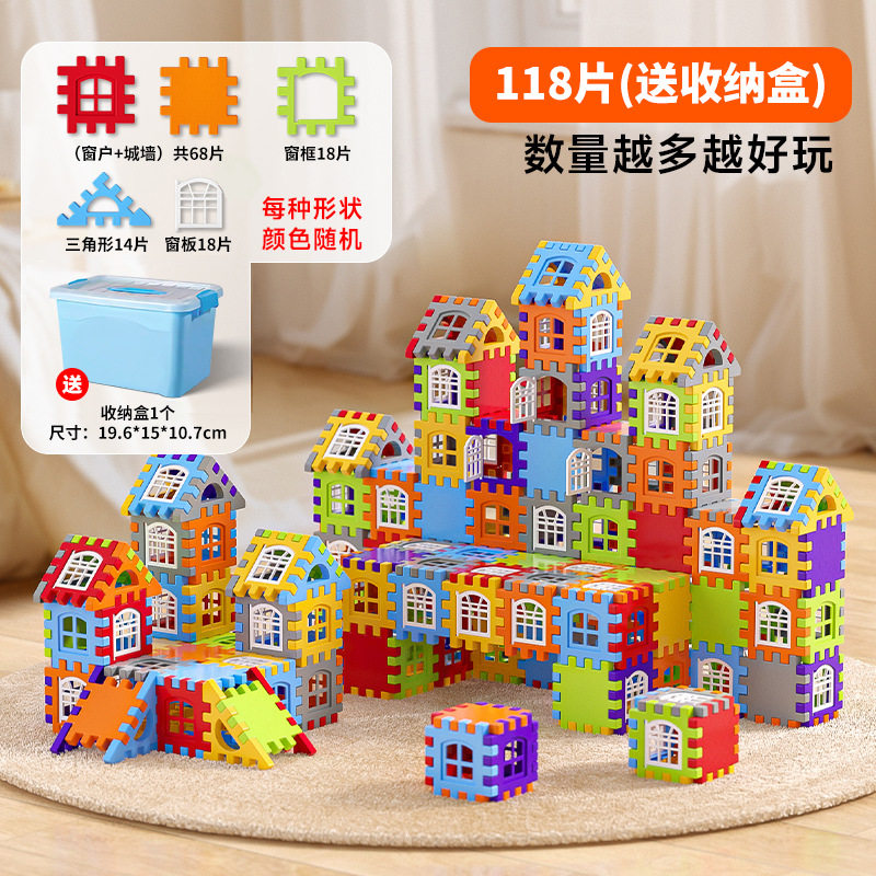 ニューハウス積み木 118ピース【無料収納ボックス】