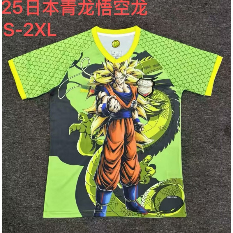 25 日本の青龍悟空龍