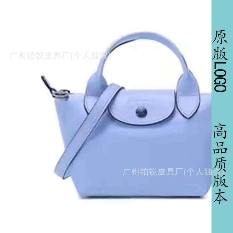 ブルー+ギフトボックスギフトバッグ