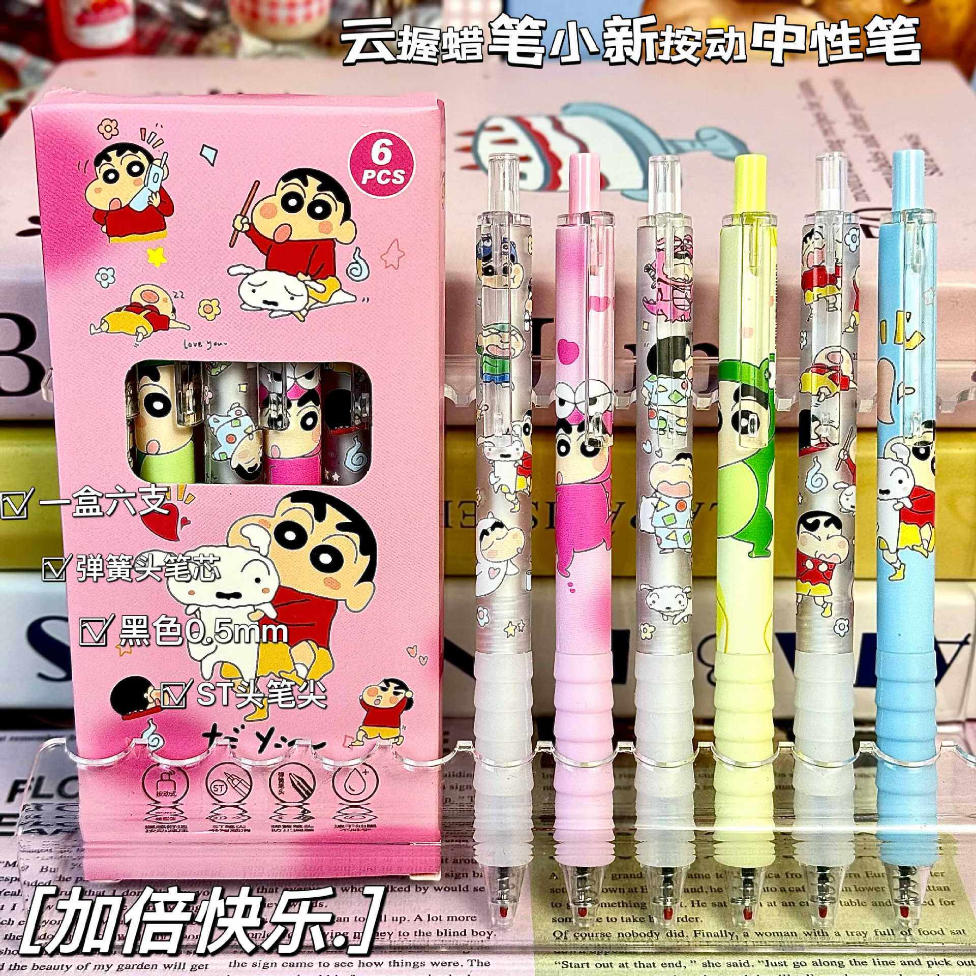 クラウドグリップ クレヨンしんちゃん 【6個1箱】