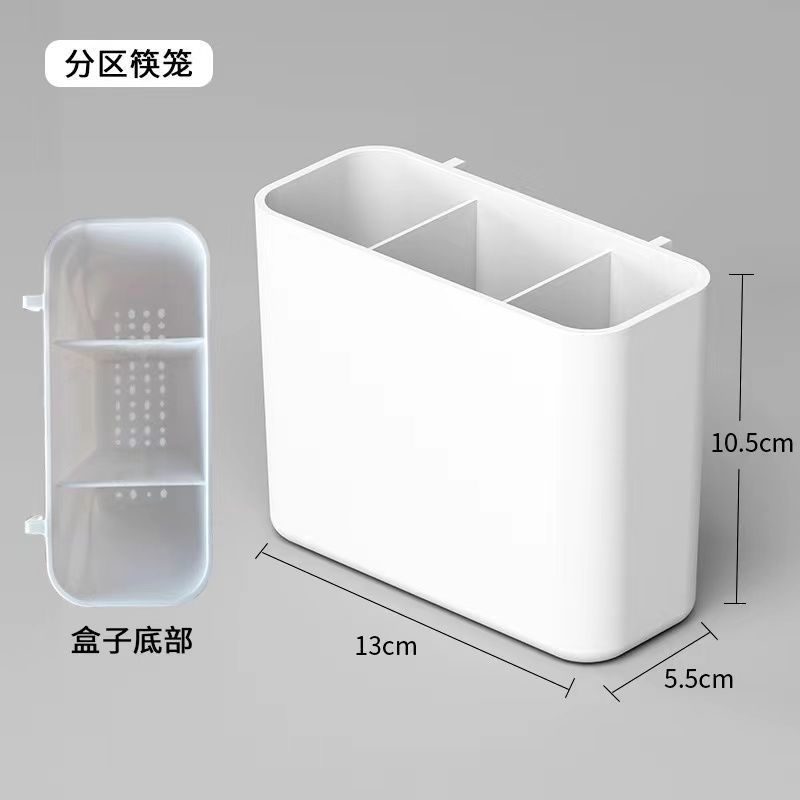 箸バケツ (1 個) IKEA で利用可能 - ホワイト [テキストが優先されます。写真は保管効果のみを示しています]