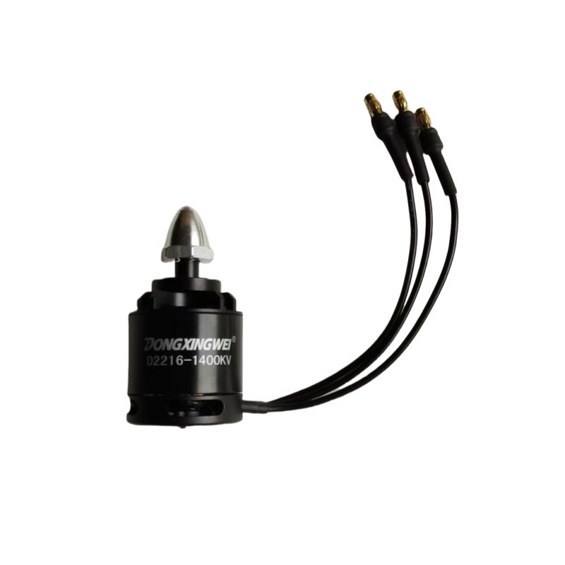 東興威 D2216 1400KV 正転