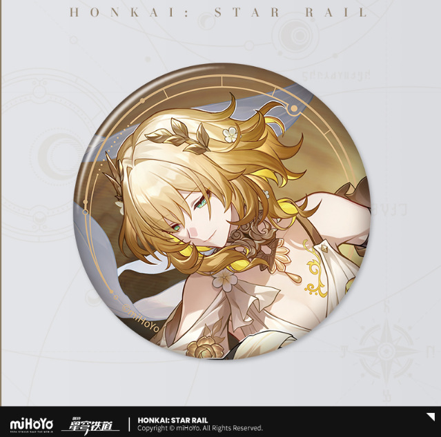 スターズ インバイト - アグレア (小売 15)