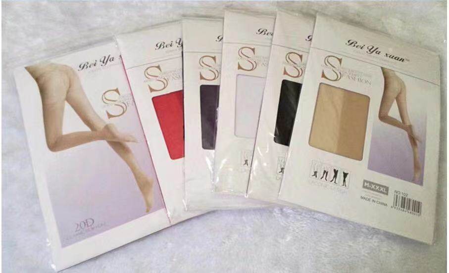 紫色のオープンソックス