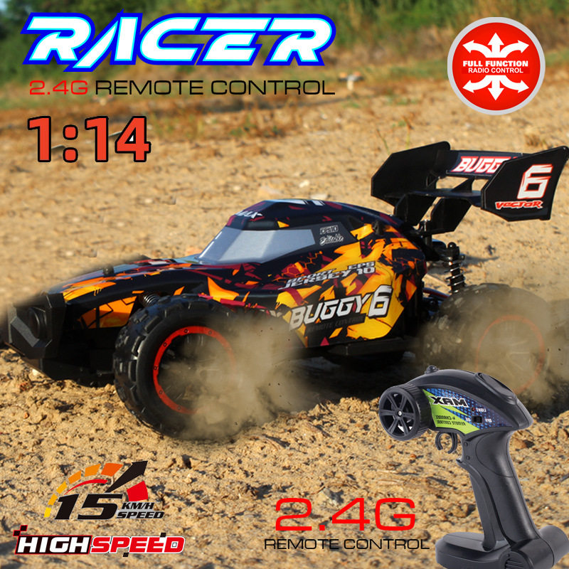 【黄赤】1:14大型高速リモコンカー-8206