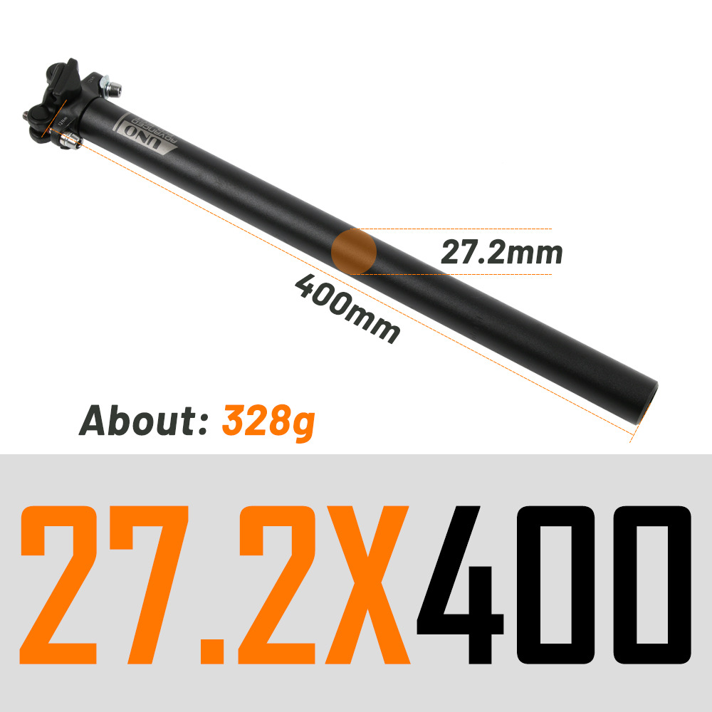 サンドブラックストレートヘッド 27.2*400MM