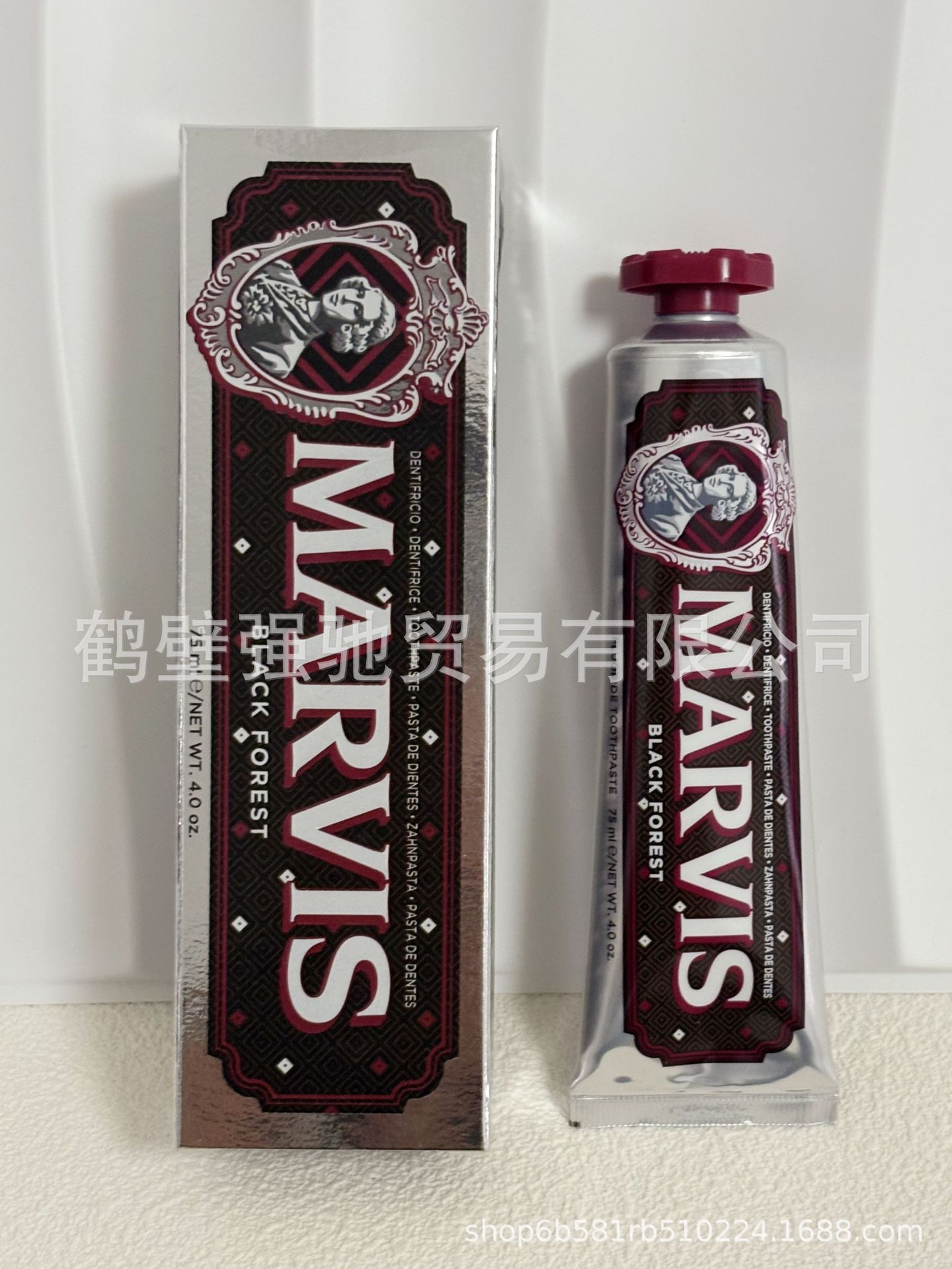 ロマンティックブラック 75ml