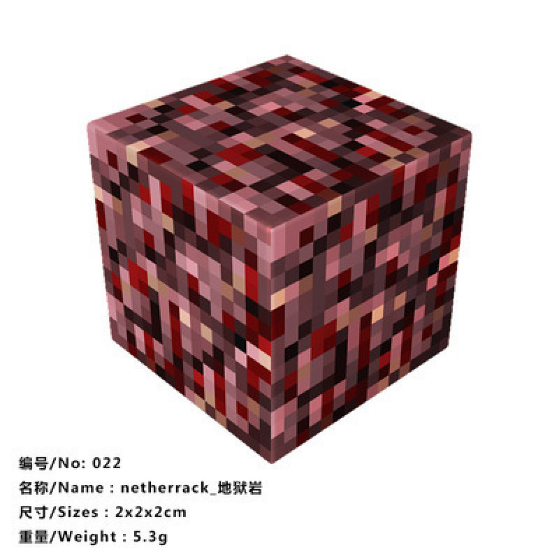 022_ヘルロック