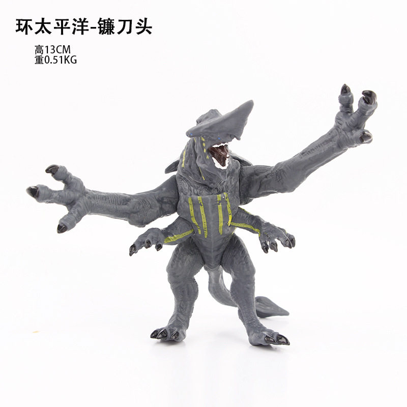 環太平洋鎌頭 (重さ約0.12kg)