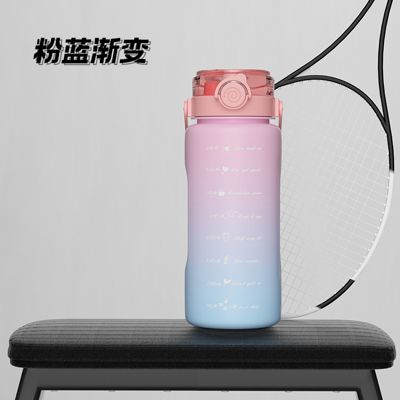 つや消しパウダーブルーグラデーションカラー