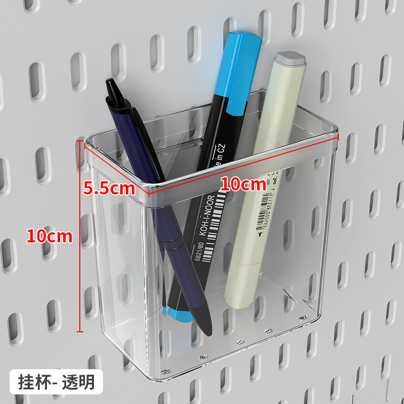 【ストレージボックス】スクエア透明