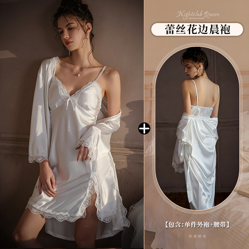 白い上着「ベルト付き」