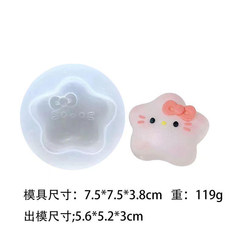 A46kt 五芒星