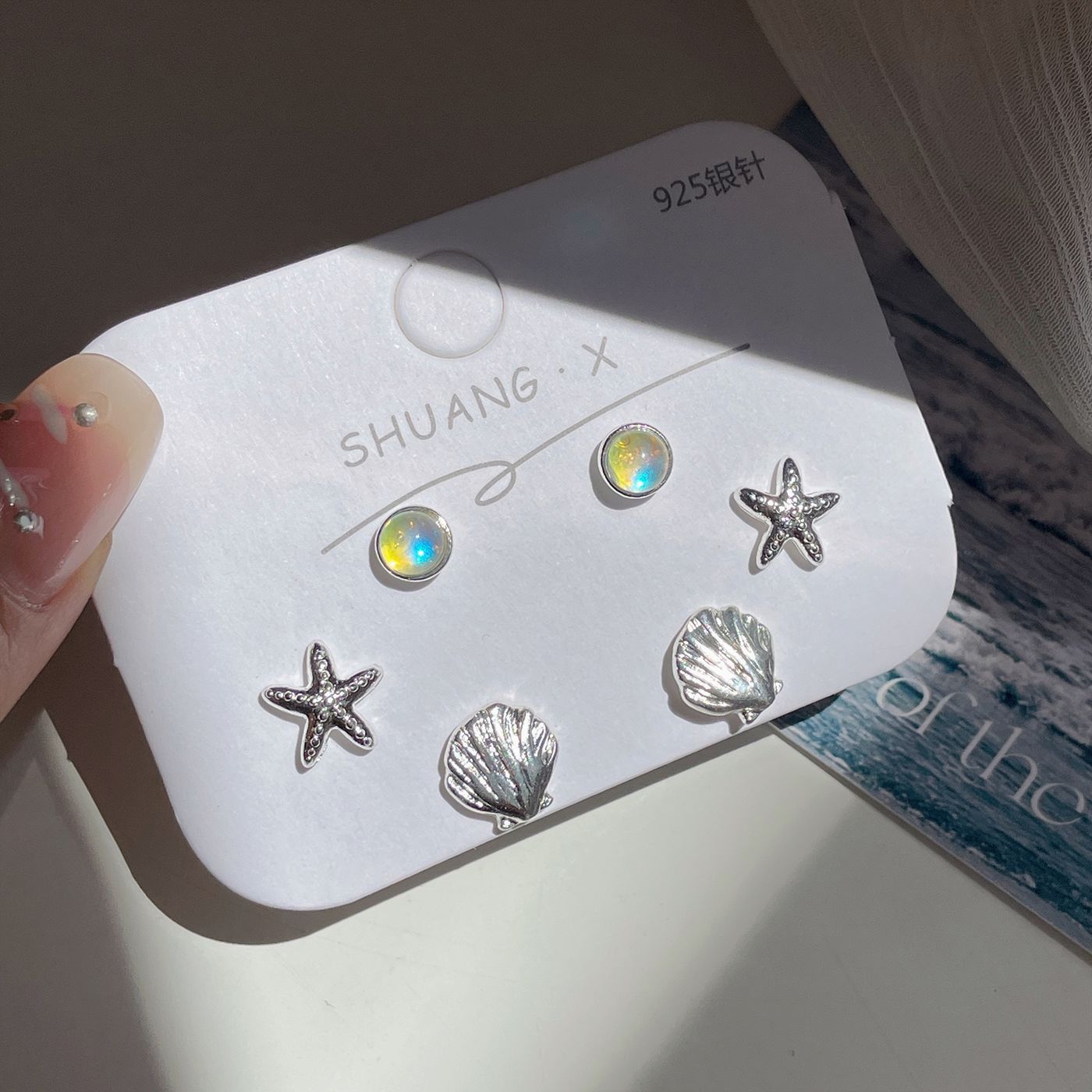 BF4 スターシルバー【3点セット】