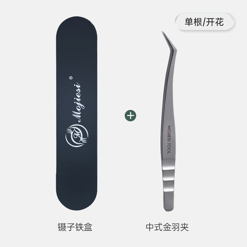 中国の金の羽根クリップ