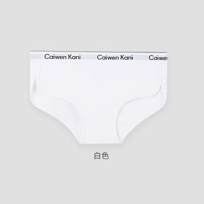 モデル068 ホワイトシングルパック