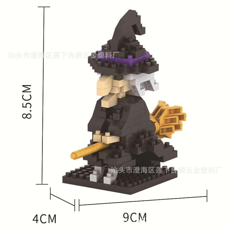 スレートグレー魔女-SD374