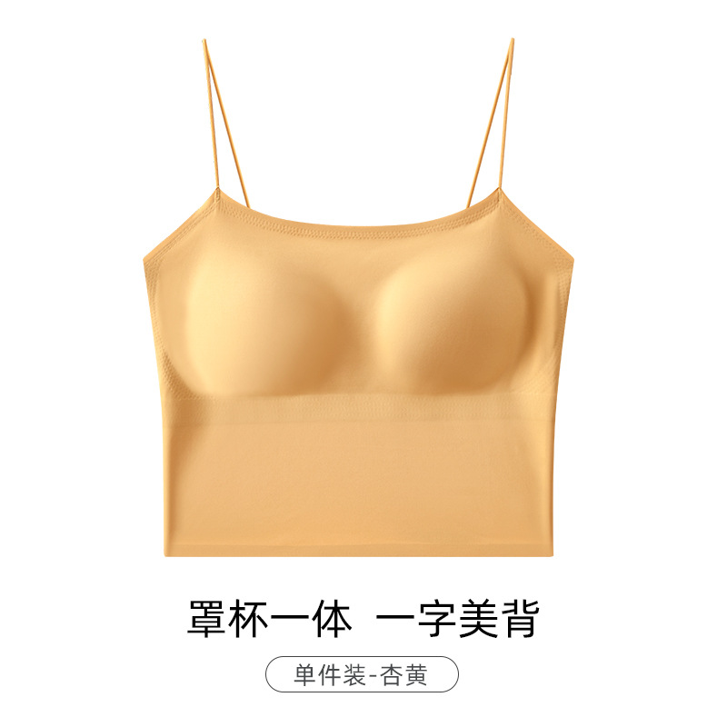 イエロー