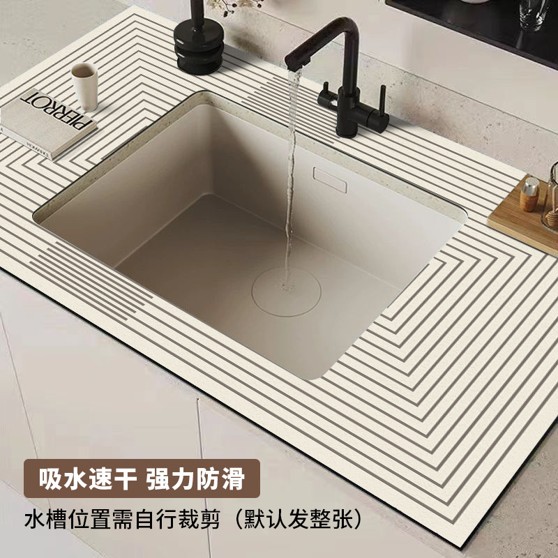 谷川-直角【軟珪藻泥吸収パッド】