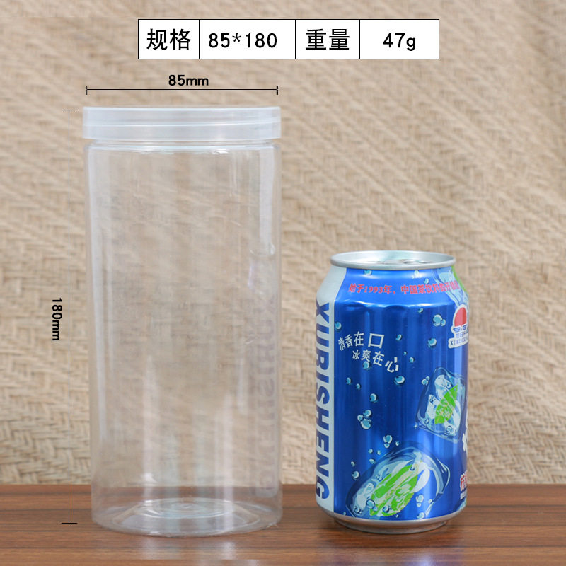 直径85高さ180mm (48グラム180個) 透明カバー