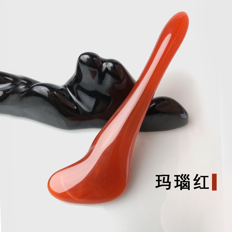瑪瑙の赤