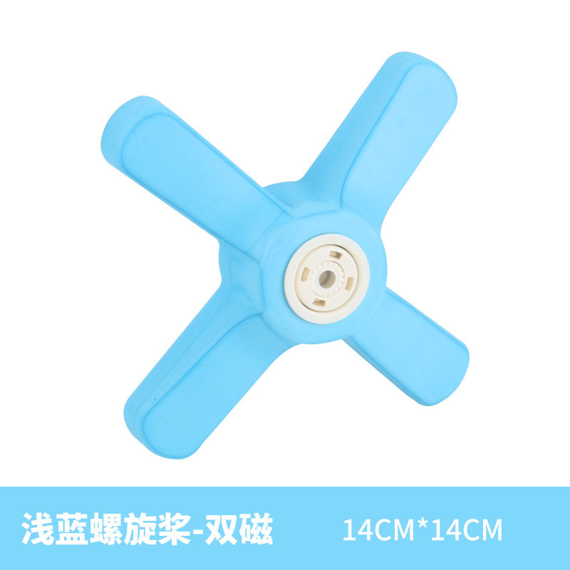 水色プロペラ（ダブルマグネットヘッド）