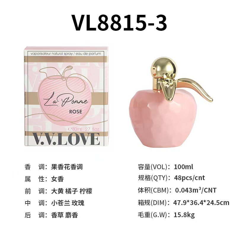 VL8815-3