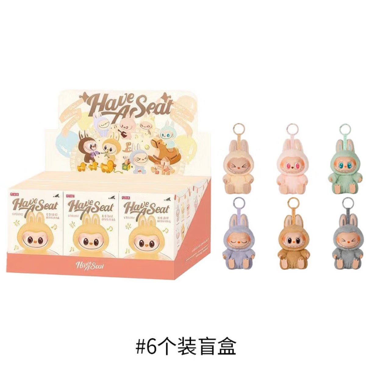 第二世代エンドボックス [6個入り] 重複なし