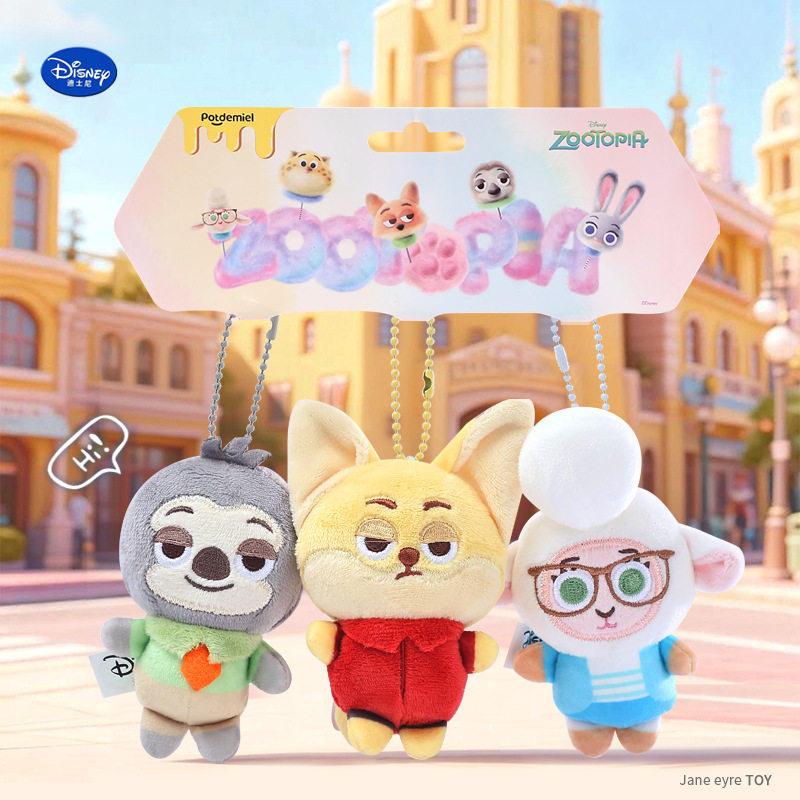 ズートピア キュートベイビーシリーズ コンビネーションペンダント [8.5cm]