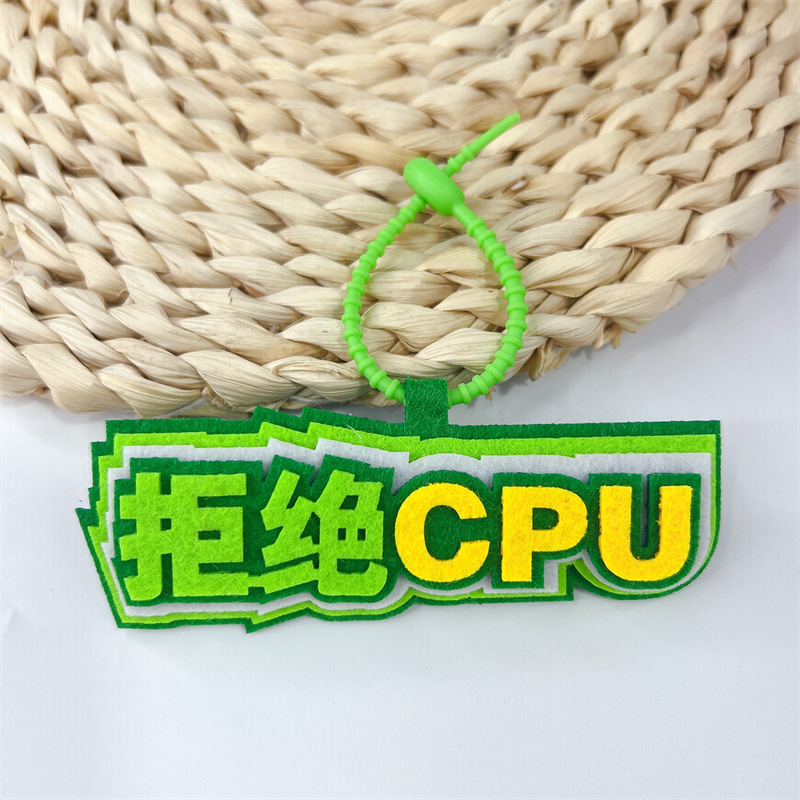 Cpu fb28を拒否