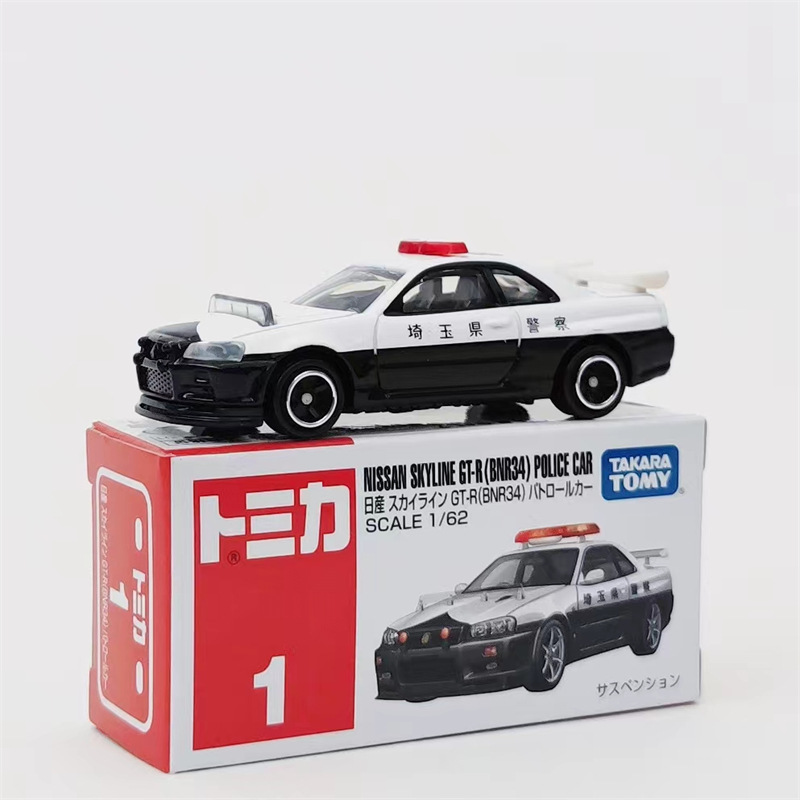 1番-ニーサンパトカー-ブラック