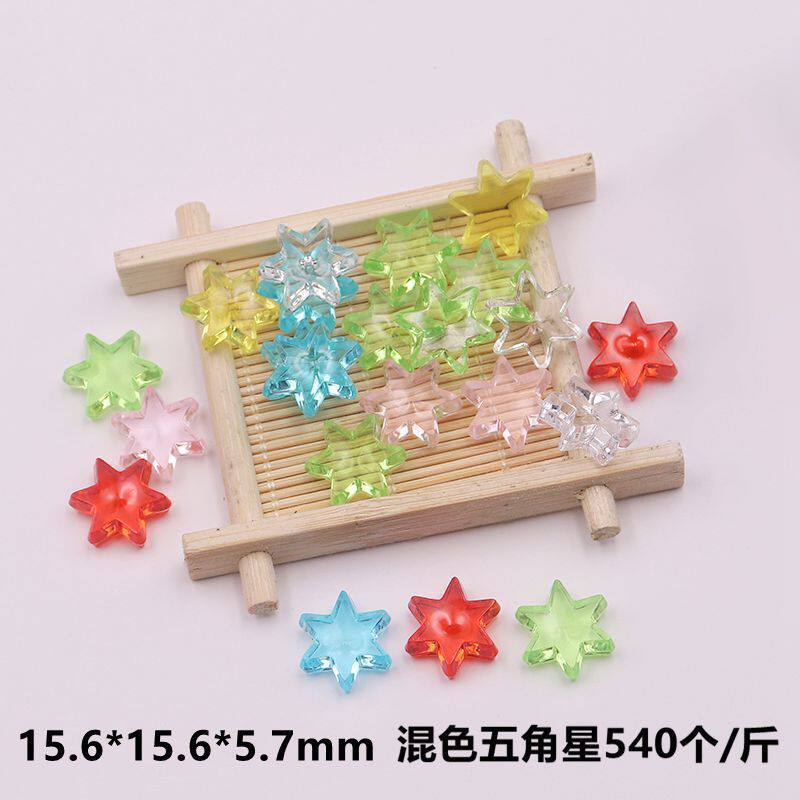 六角星 (約540個/斤)