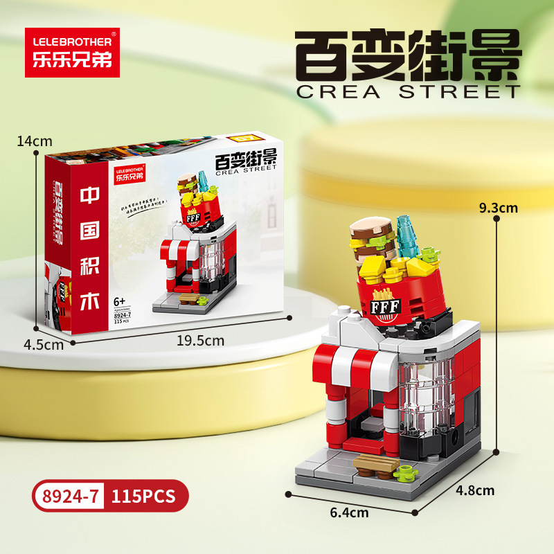 ケンドーk115 PCS【カラーボックス版】