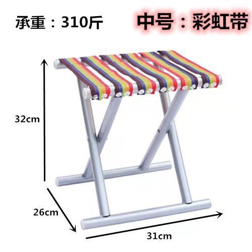軽量丸チューブカラー
