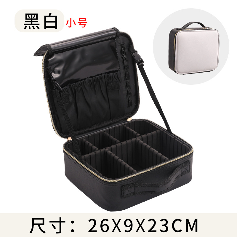 白黒トランペット【二重】