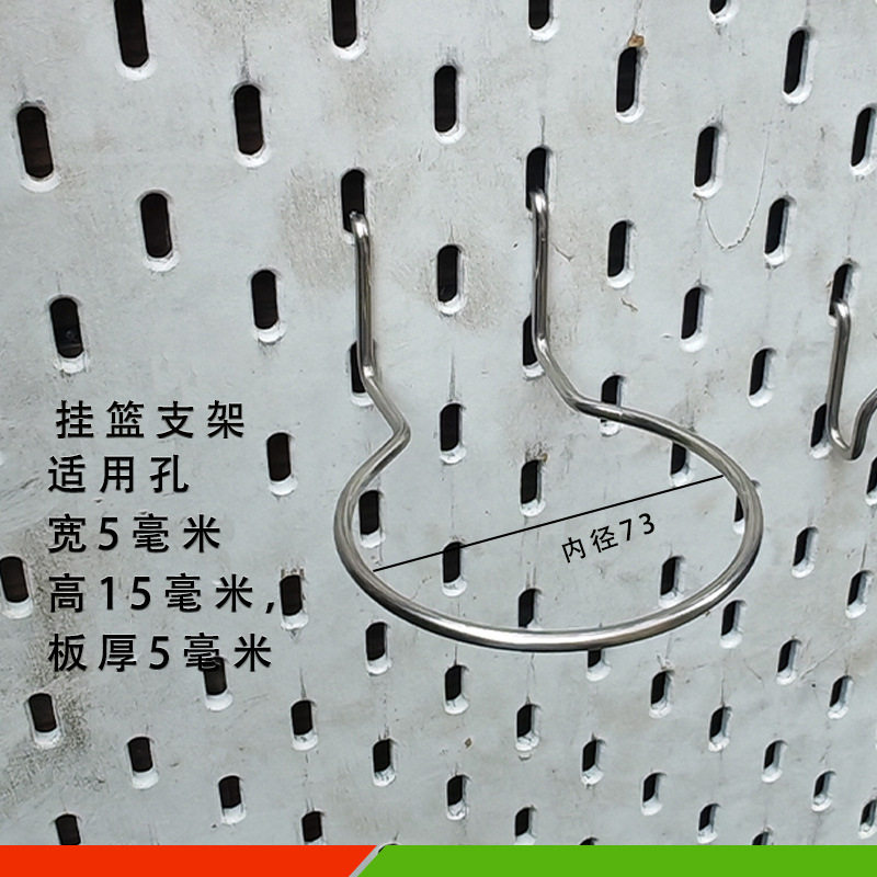 家庭用カップホルダー