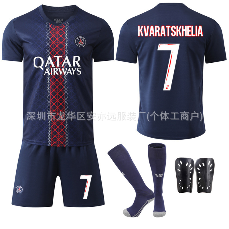 サイズ 7 ソックス + 防具付き