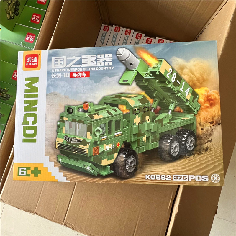 K0882 ロングソード-10 巡航ミサイル車両