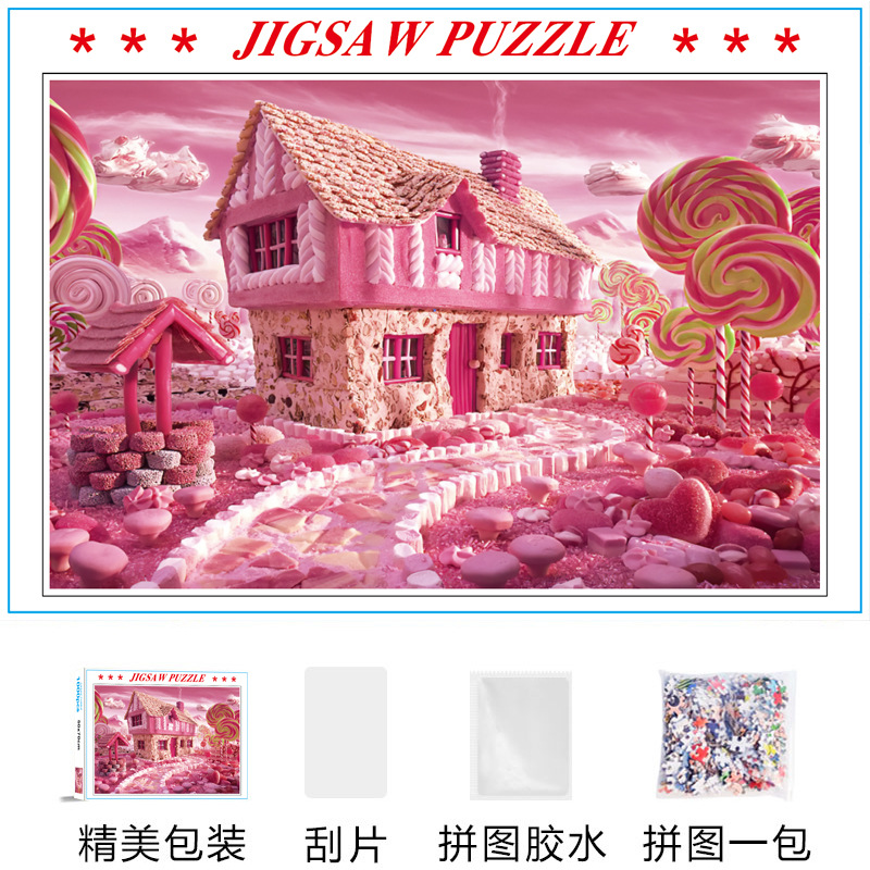 5006キャンディー小屋